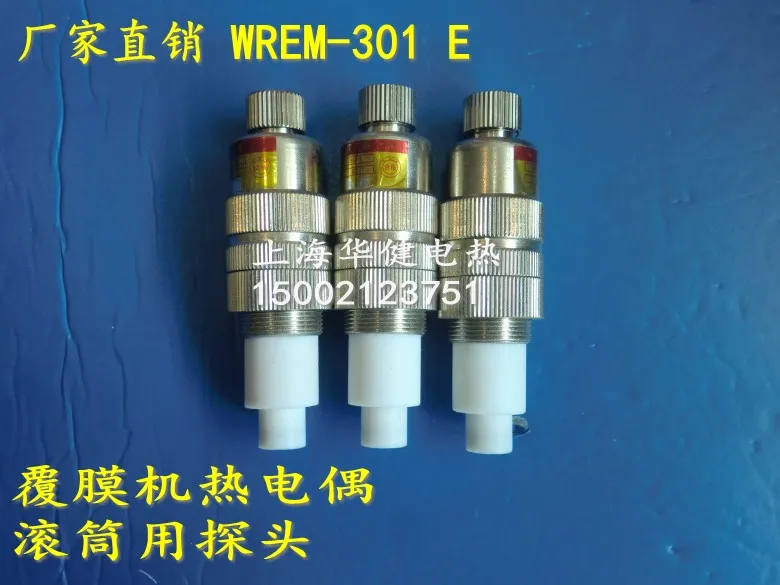 

WREM-301K/E 0-400 Degree Coating Machine Probe Special Surface Thermocouple Drum Surface Temperature Probe