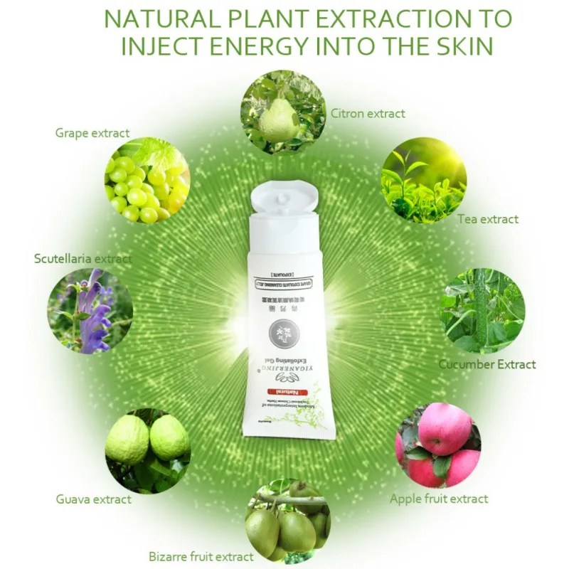 Buy 60g Grape Essence Face Cleansing Gel Nursing