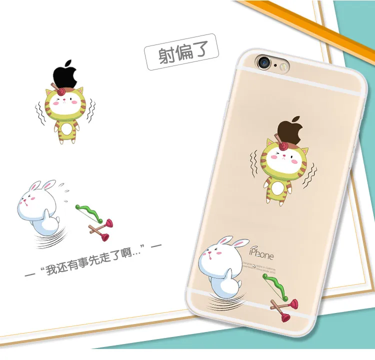 New Cute Cartoon Mobile Phone Cases For iphone 6s 6s plus Transparent Cases cover For apple iPhone 6 6plus Mobile Phone Shells (11)