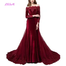 Винтажное длинное вечернее платье с открытыми плечами, вышитое бисером кружевное платье для выпускного вечера, велюровое платье со шлейфом для свадеб, robe de soiree