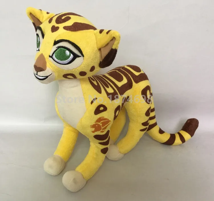 Disney Lion Guard Fuli Plush Mini Stuffed Animal Figure New 6.5” Tall 