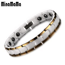 Браслет-цепочка из нержавеющей стали для женщин, золотой цвет, белая керамика, Health Energy, гематит с магнитными браслетами, Женские Ювелирные изделия