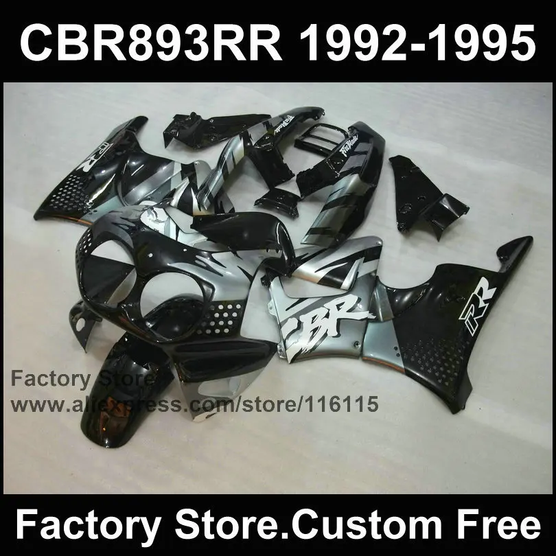 Обтекатели кузова мотоцикла наборы для HONDA 1992 1993 1994 1995 CBR900RR 92-95 CBR 893RR 893 Черные
