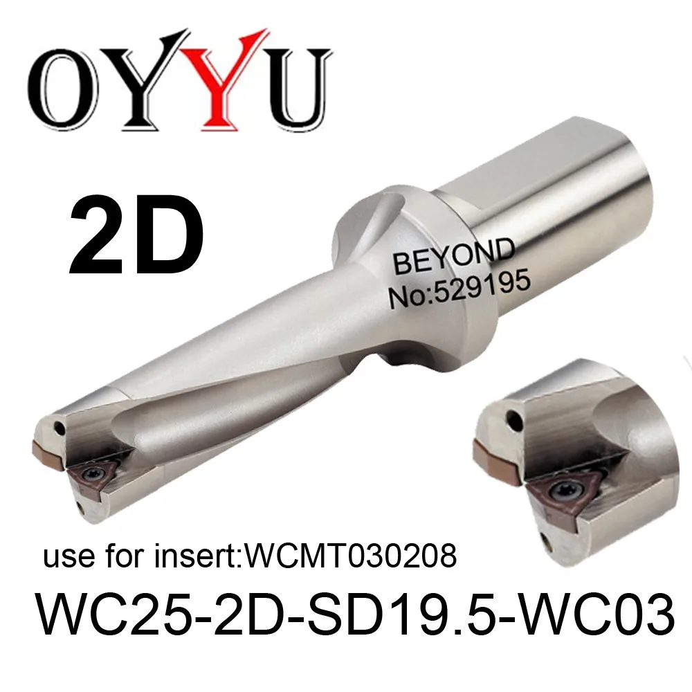 

WC25-2D-SD19.5-WC03, WC indexable insert drill U Drilling Shallow Hole indexable insert drills,Cooling hole,original factory