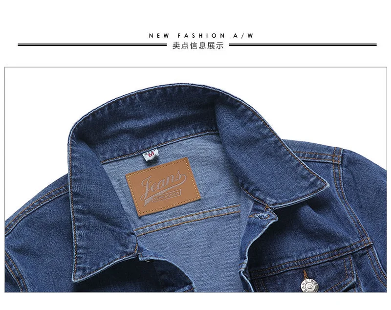 Мужские джинсы темно синие черные большие размеры M 4 XL|Куртки| |