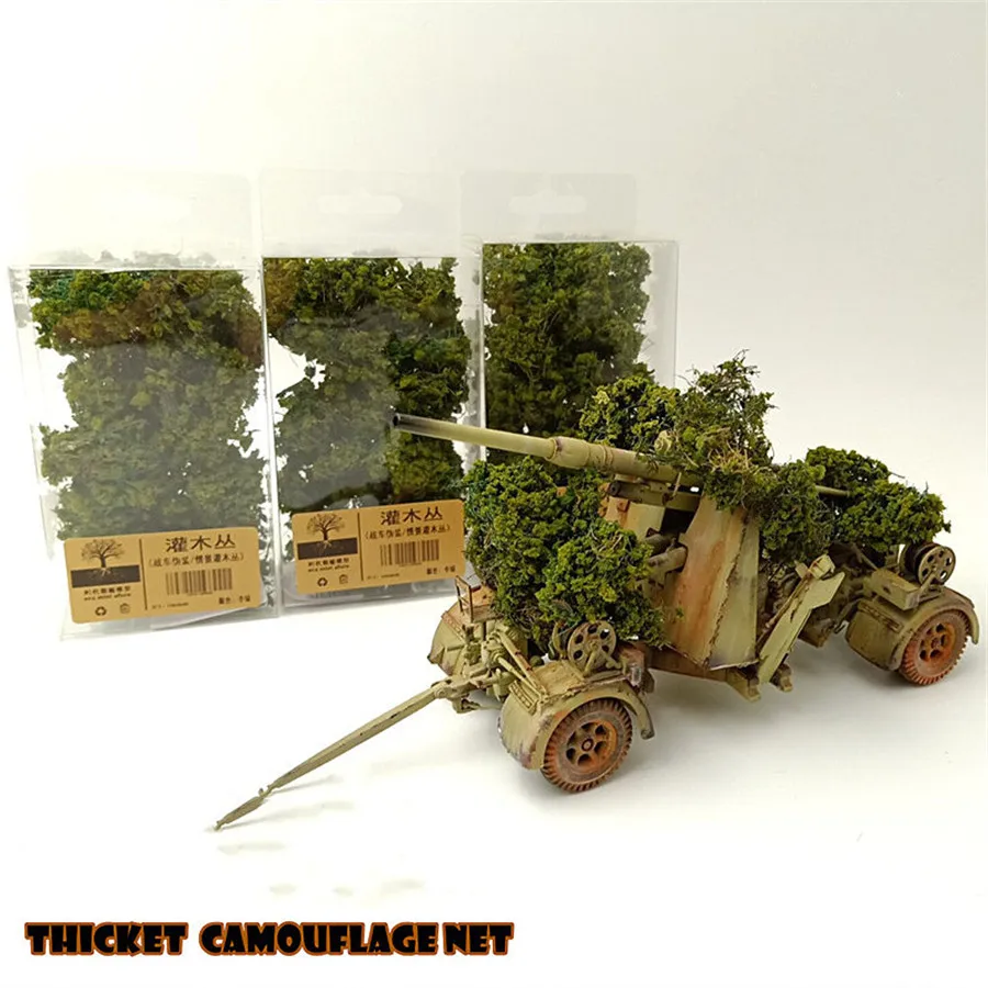 architecture model grass bush07