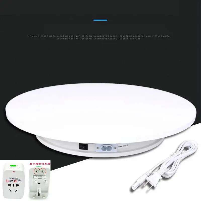 HQ DX01 25X6CM Merchandise Display Base 360 Degree Electric Rotating Turntable for Photography Automatic Revolving Platform |