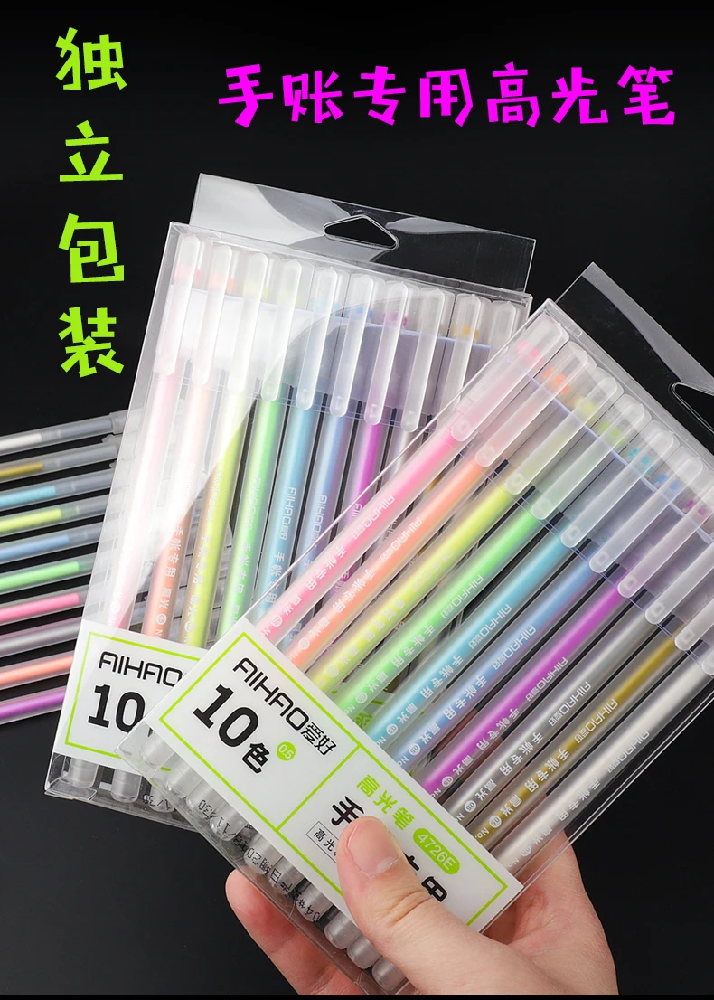 O1CN01LDEtRK1PIE9SJKccY_!!1630661817