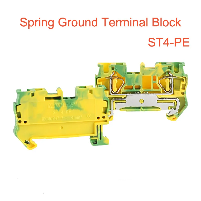 Весна заземления клеммные колодки ST4-PE din рейку желтый и зеленый цвета заземления терминалы блокировочный провод кабель заземления разъем