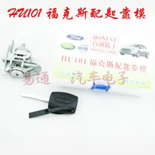 HONEST HU101 FORD FOCUS тип Автомобильный ключ комбинированный инструмент Аксессуары Автомобильный ключ реорганизация инструмент HU101 ключ пресс-форма