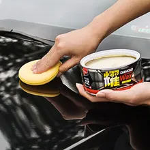 

HAOSHUN car wax solid maintenance waxing decontamination polishing maintenance protection polishing scratches