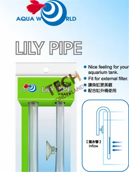 

UP Aquarium Glass Inflow & Outflow Lily Water Plant Pipe 13mm/16mm