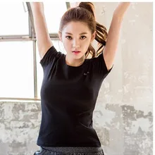 Йога быстросохнущая Спортивная одежда для бега Женская эластичная спортивная одежда однотонная черная Лоскутная короткая футболка