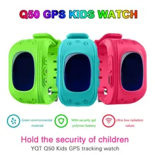 Q50 Children Kid Watch G36 smart watch GSM GPRS GPS Locator Tracker SmartWatch child protection wristwatch for iOS Android watch