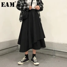 [EAM] Новинка, весна-лето, высокая эластичная талия, плиссированная, необычная, индивидуальная, черная, полуоблегающая юбка, женская мода, JX309print