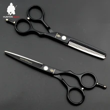 Free Shipping HUNTERrapoo Purple titanium 5.5 inch high quality hairdressing shears hair salon product hot sale hair scissors Free Shipping HUNTERrapoo Purple titanium 5.5 inch high quality hairdressing shears hair salon product hot sale hair scissors