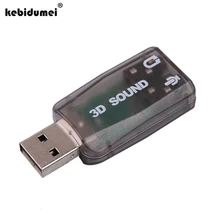 Kebidumei USB звуковая карта USB аудио 5,1 Внешняя USB звуковая карта аудио адаптер микрофонный динамик Интерфейс для портативных ПК новейший хит