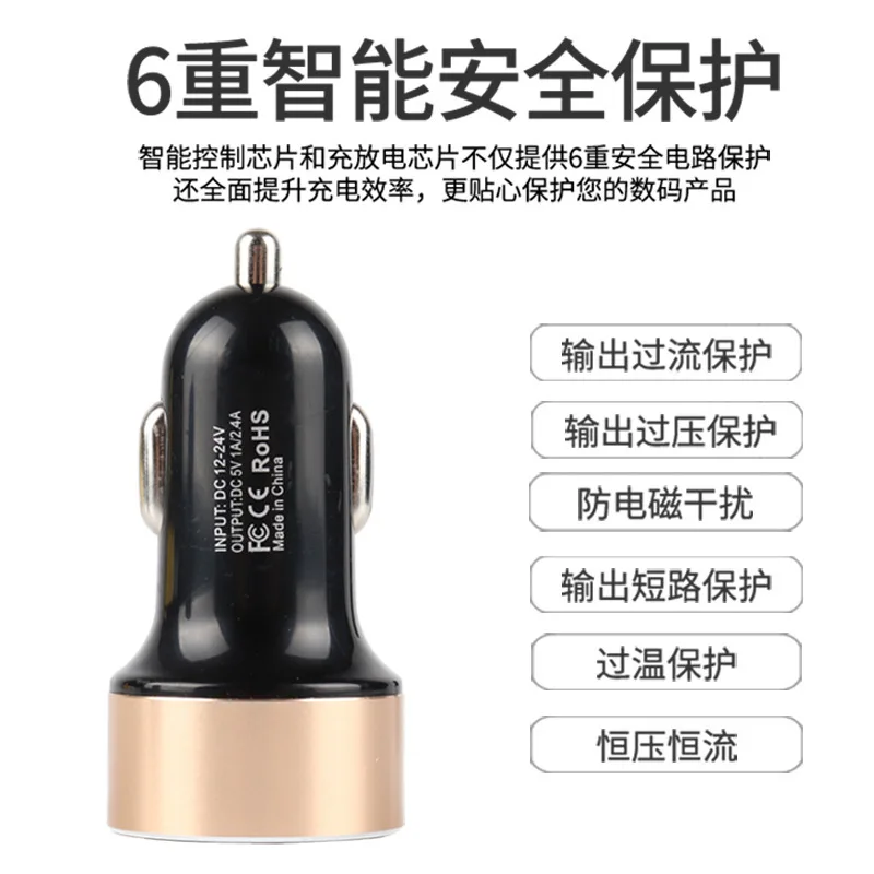 USB Автомобильное зарядное устройство адаптер 3.1A с цифровым светодиодный дисплей Универсальный двойной USB телефон автомобильное зарядное устройство для samsung iPhone