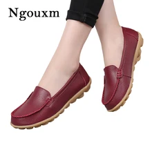 Ngouxm/новые женские повседневные лоферы; обувь на плоской подошве; женская мягкая удобная обувь без застежки из спилка; женские туфли лоферы