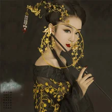 Jin Ping Mei женский Hanfu черный золотой сливовый сексуальный костюм фото дом костюм для тематической фотографии императрица Тан представление Hanfu