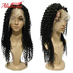 Али удивительные волосы 350% плотность Бразильский Glueless кудрявый парик человеческих волос Синтетические волосы на кружеве парики с