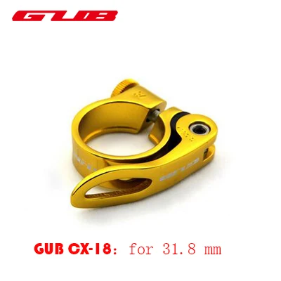 GUB CX-49 Прокат Quick Release горная дорога фиксированных передач велосипед подседельный зажим Алюминий сплав Хомуты подседельного штыря - Цвет: gold