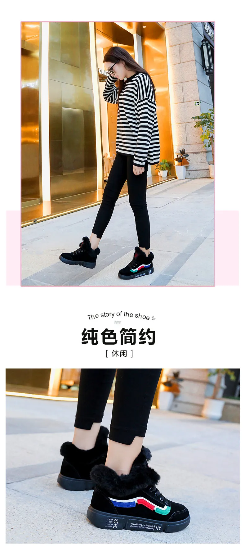 Women Casual Shoes High Top Boots Winter Woman Shoes Fashion Brand Sneakers Vulcanize Shoes Outdoor Warm Lace-Up Walking Shoes