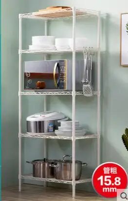 Multi-function kitchen rack. Microwave oven rack. Multi-layer stainless steel oven shelf..