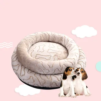 

Pet Dog Fashion Soft Cotton Bone Pattern Bed Mat Comfortable House Bed For Dogs Cats DB736