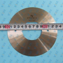 5-1/4″ ROUND BLADE FOR EASTMAN CUTTING MACHINE R5-1/4E61 #R80C1-61 KNIFE