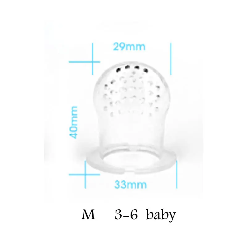 Силиконовая детская пустышка для младенцев соска детская фруктовая еда соска для кормления бутылочка детская пищевая добавка - Цвет: M