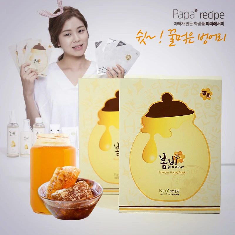 Korea papa recipe rain honeypot Mask Sensitive ...