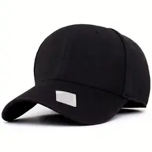 Мужская и женская шапка эластичная Солнцезащитная шапка для весны и осени бейсбольная кепка s хип-хоп шапки Gorras унисекс уличная