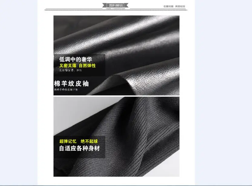 QQ20170920144454