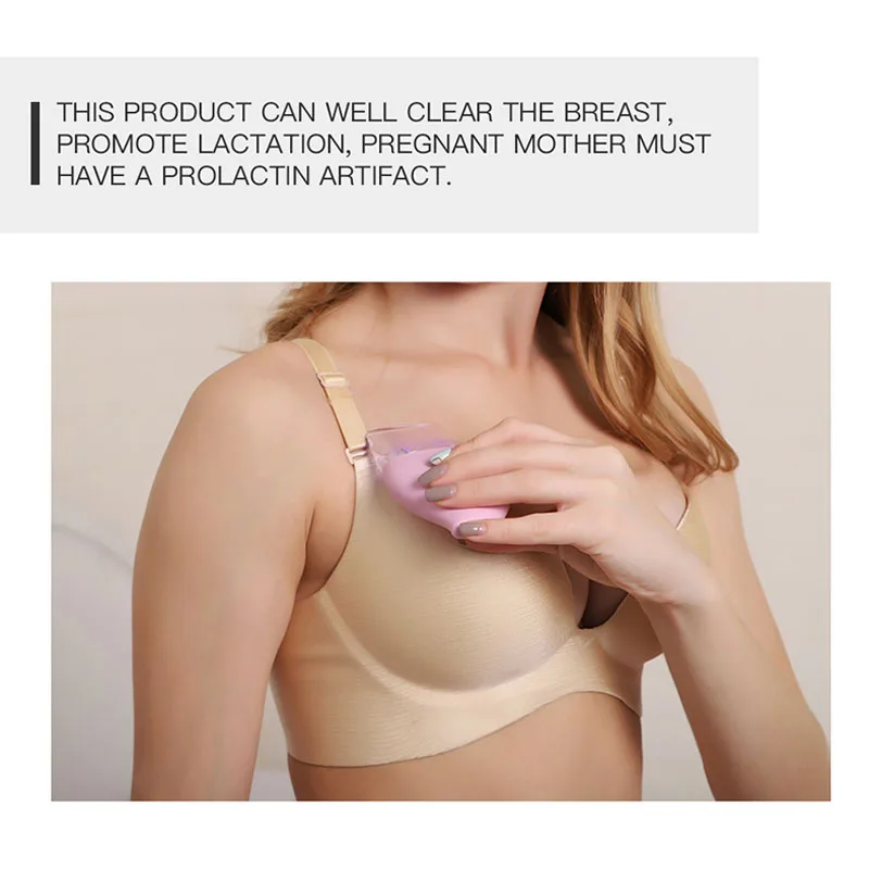 breast pump Milking Device Lactation Massager mprove Milk Flow Ergonomic design suck treatment Mastitis safe waterproof recharge