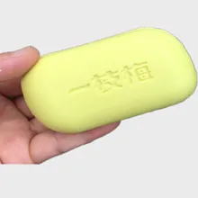 Серное мыло против грибкового дерматита, кузацеа, экзема, псориаза, чесотки, мыло