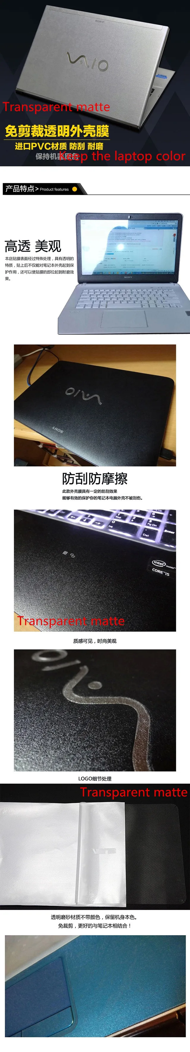 Cheap Proteção p laptop