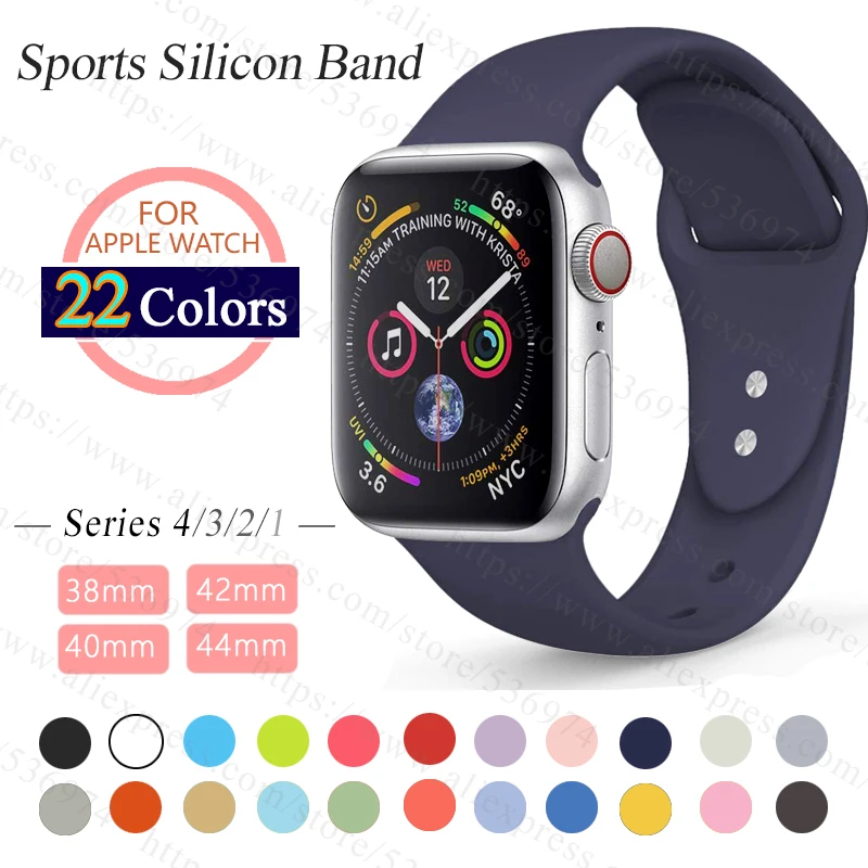 

Colorful Soft Silicone Sports Band for Apple Watch Series 5 4 3 2 1 38MM 42MM Rubber Watchband Strap for iWatch 5 4 40MM 44MM