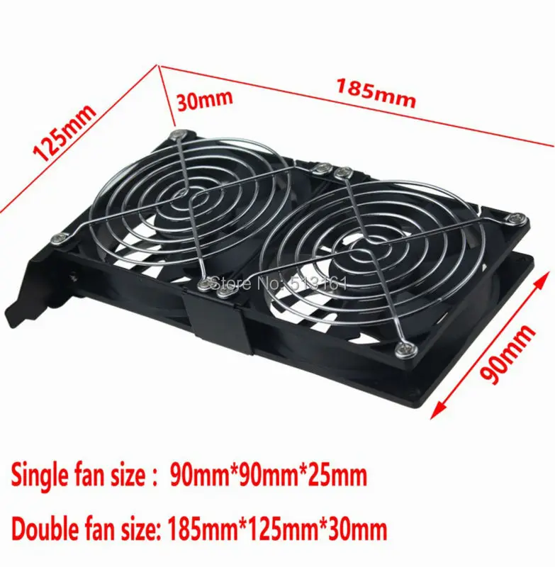 double fan 90mm 4