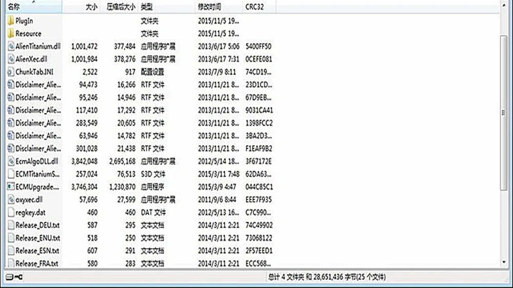 Онлайн V2.53 Kess v2 V5.017 K TAG K-TAG V7.020 V2.25 Fgtech 0475 светодиодный BDM Рамка 22 шт. адаптер ECU чип тюнинг набор инструментов KESS KTAG