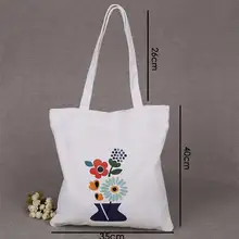 100 шт белая Заказная красочная дизайнерская холщовая Хлопковая Сумка-тоут, модная простая натуральная хлопковая Холщовая Сумка на плечо, повседневные эко-сумки