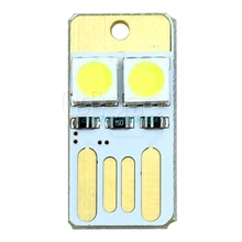 Portable Pocket Card Lamp Bulbs Led Keychain Mini LED Night Light USB Power #H028#