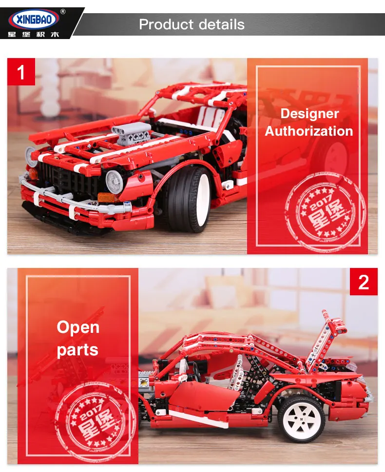 XingBao 07001 2000 шт. Творческий MOC серии 2014 Muscle Car набор образования детей строительные блоки кирпичи игрушки модель