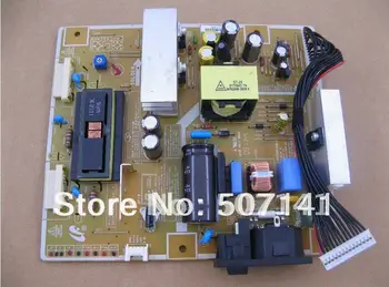 

FREE SHIPPING POWER INVERTER BOARD IP-54155B with switch for SAMSUNG