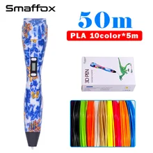 

SMAFFOX 3D pen k3 safest 3D printing pen support 1.75mm PCL/PLA filament creative education gift for kids diy drawing pen