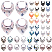 Muslinlife/модные хлопковые нагрудники для маленьких мальчиков и девочек, 4 шт./партия, кормление новорожденных, тканевый платок, аксессуары для детских колясок