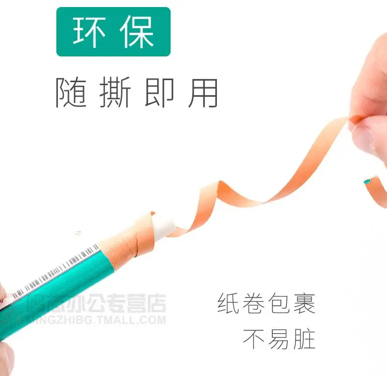 QQ20181211145205