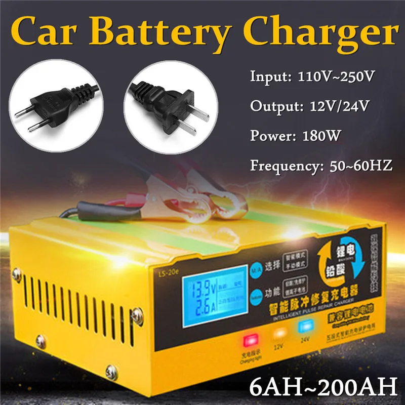 

110V US/ 220V EU Car Battery Charger Power Cable 120cm 180W 110V-250V 5-stage Mode Overheat Short Circuit Low Voltage protection