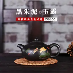 Эмалированный керамический чайник известная ручная Подгонянная оптовая продажа Фабрика Прямая черная глина живопись маленький лучший