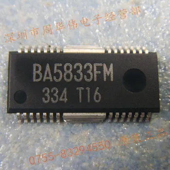 

BA5833FM BA5836FP BA5835FM BA5838FM BA5817FM
